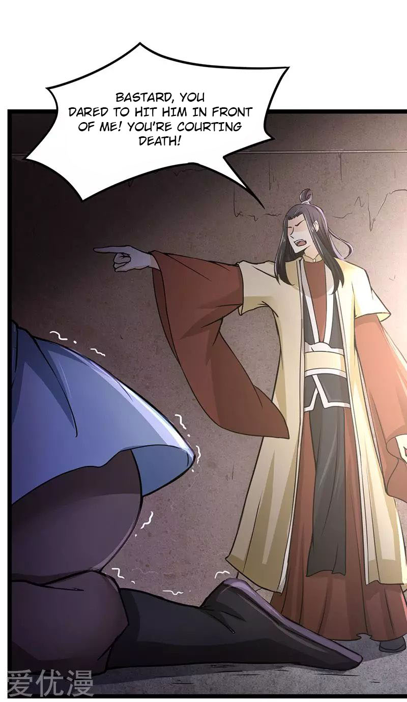 Read Martial Arts Reigns EN Manga Online