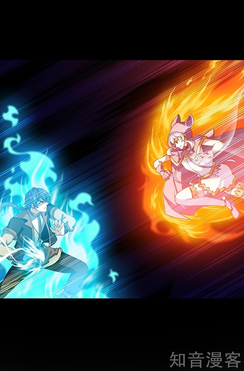 Read Martial Arts Reigns EN Manga Online