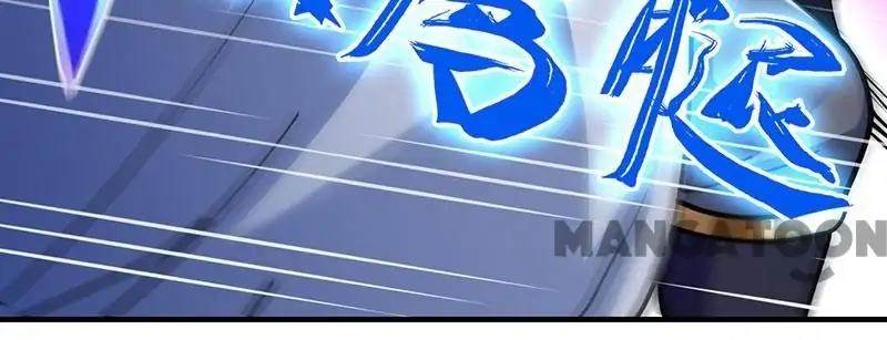 Read Martial Arts Reigns EN Manga Online