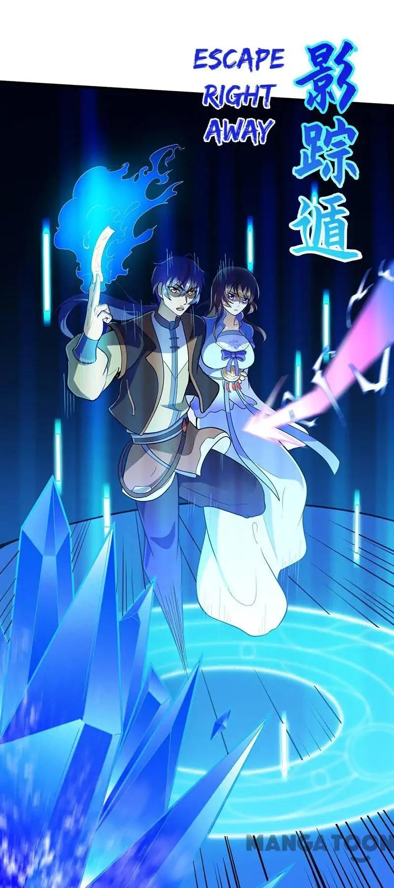 Read Martial Arts Reigns EN Manga Online