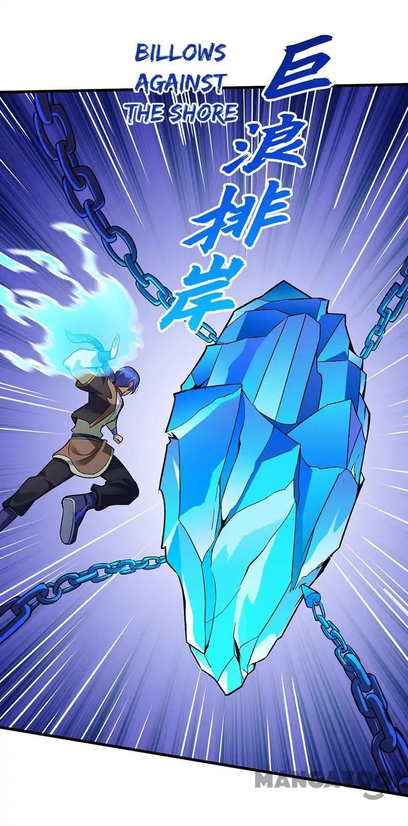 Read Martial Arts Reigns EN Manga Online
