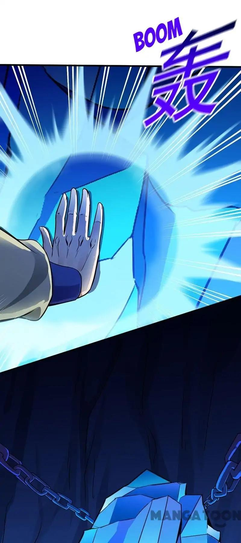 Read Martial Arts Reigns EN Manga Online