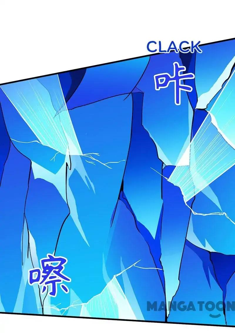 Read Martial Arts Reigns EN Manga Online