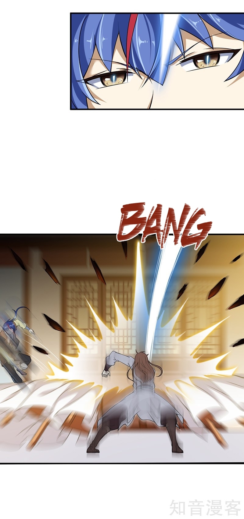 Read Martial Arts Reigns EN Manga Online