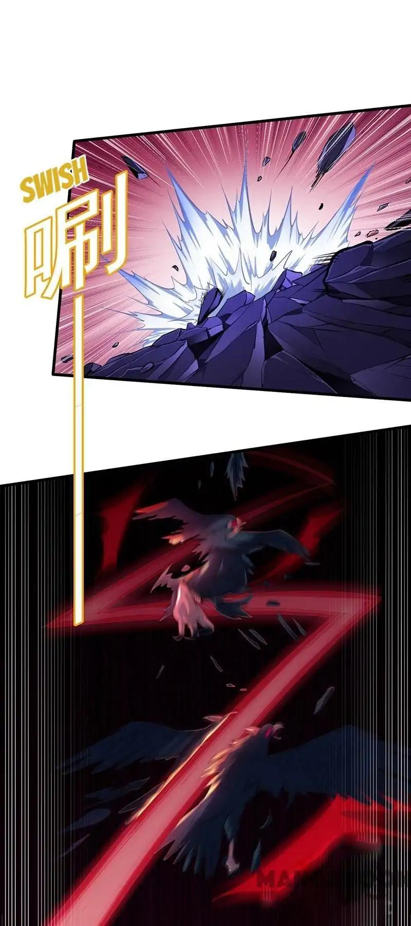 Read Martial Arts Reigns EN Manga Online