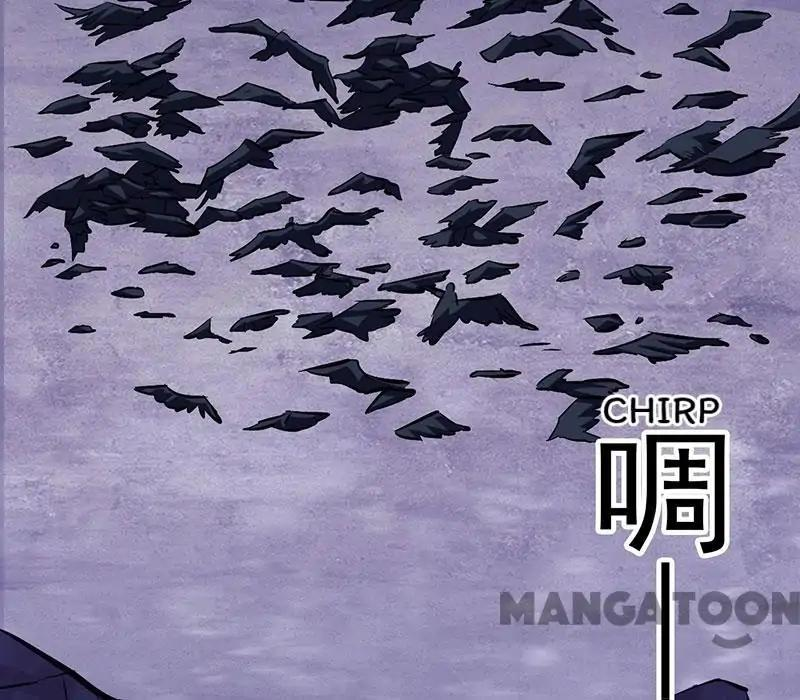 Read Martial Arts Reigns EN Manga Online