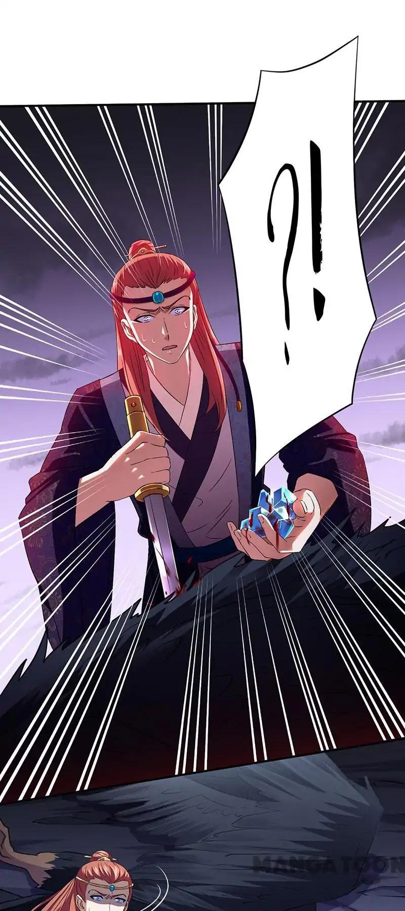 Read Martial Arts Reigns EN Manga Online