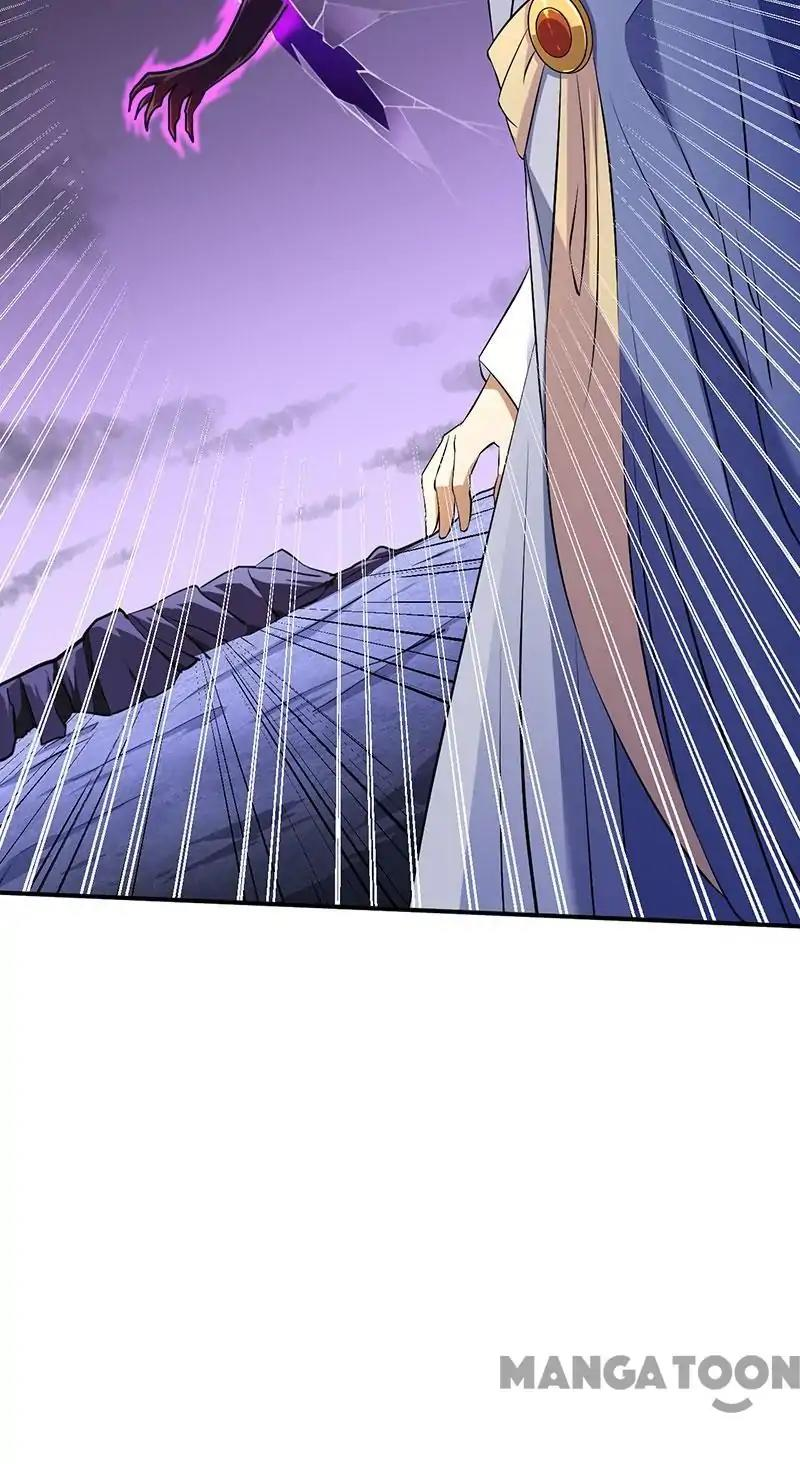 Read Martial Arts Reigns EN Manga Online