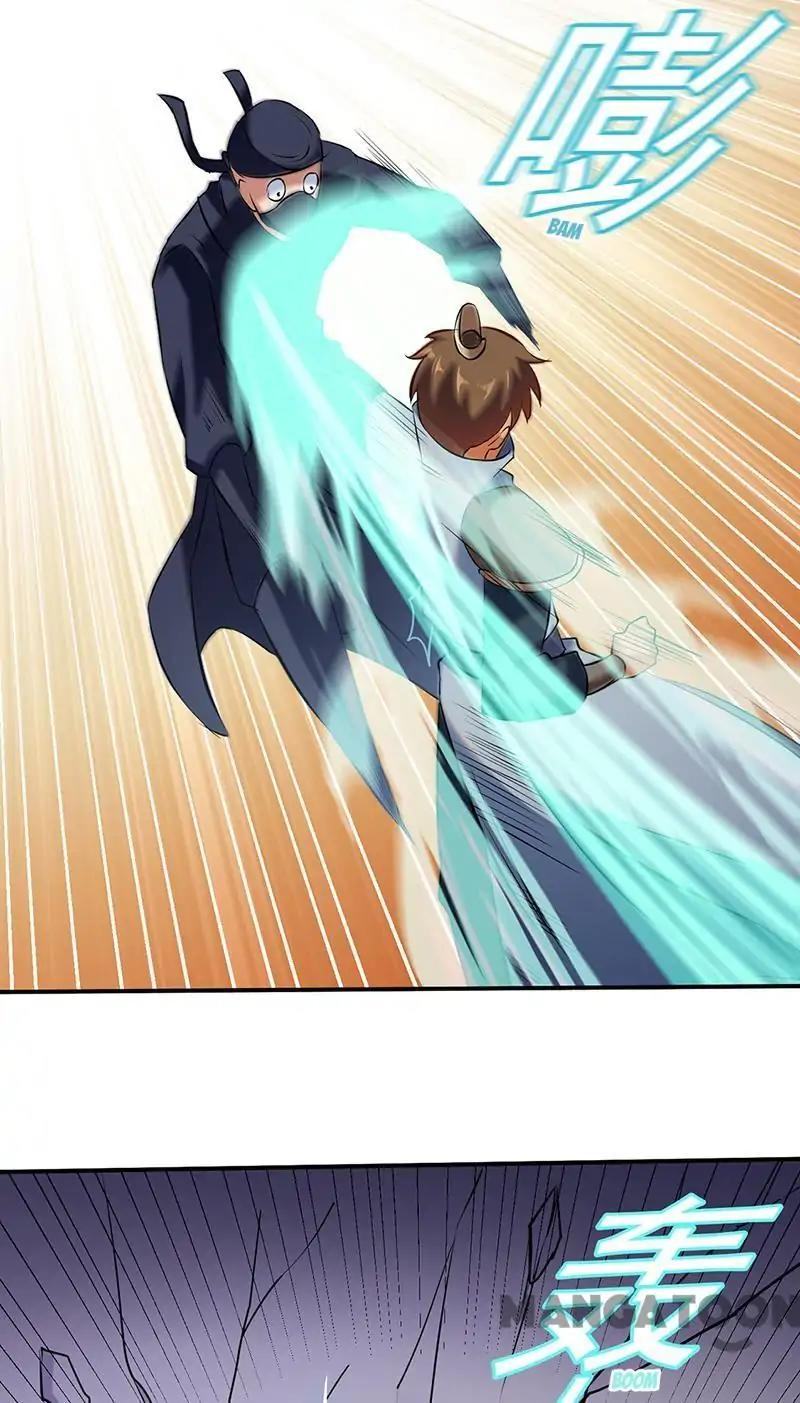 Read Martial Arts Reigns EN Manga Online