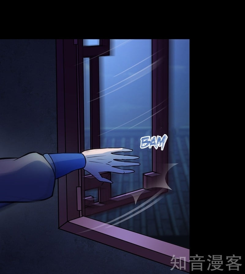 Read Martial Arts Reigns EN Manga Online
