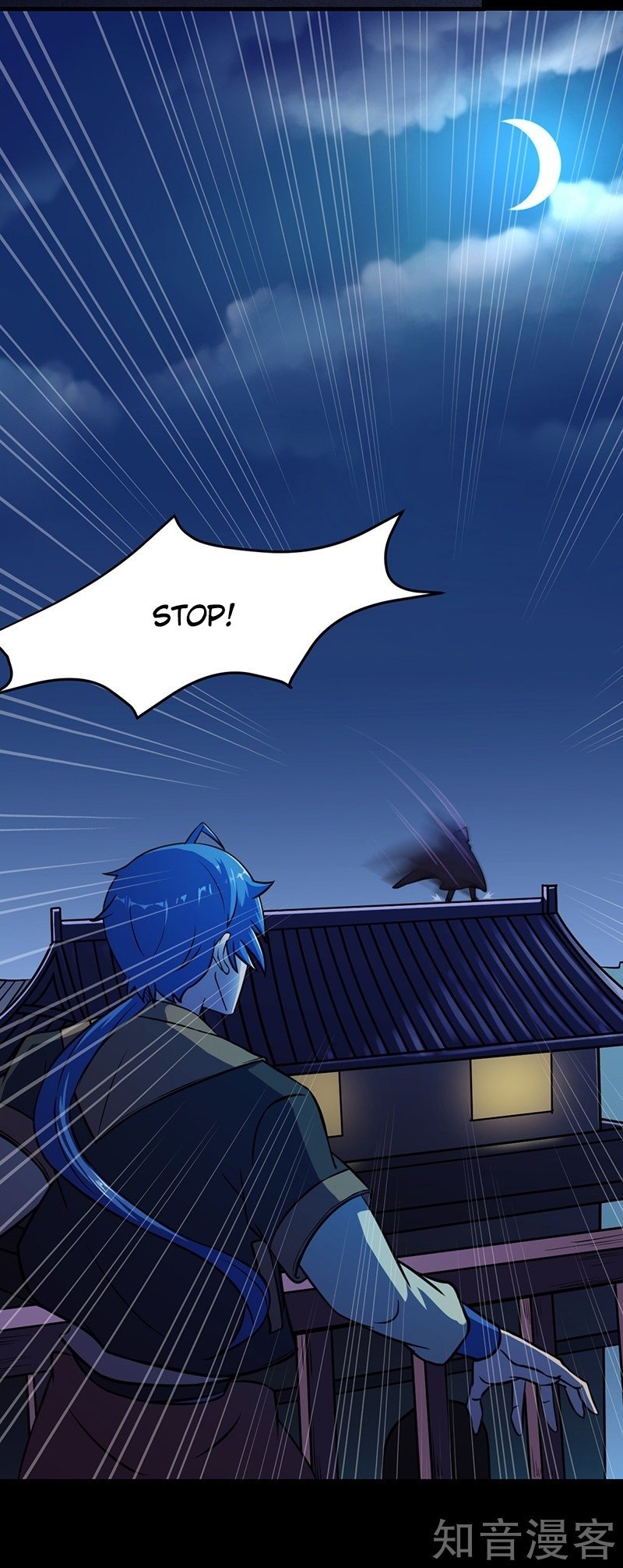Read Martial Arts Reigns EN Manga Online