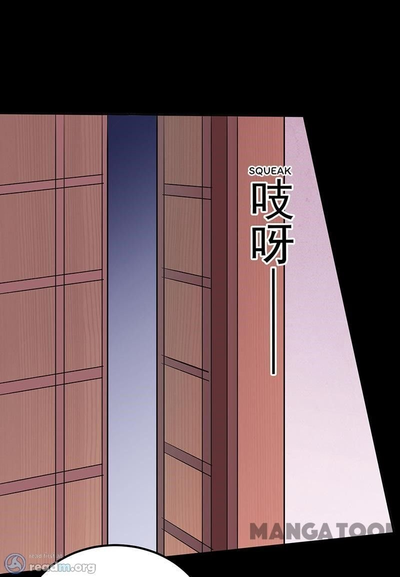 Read Martial Arts Reigns EN Manga Online