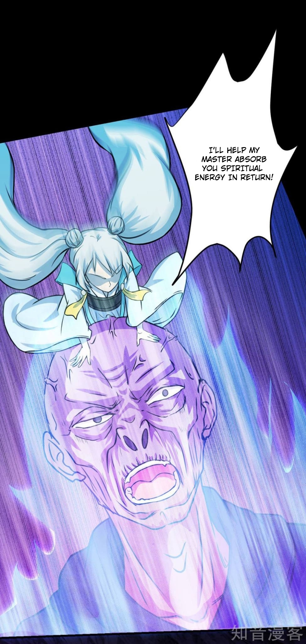 Read Martial Arts Reigns EN Manga Online