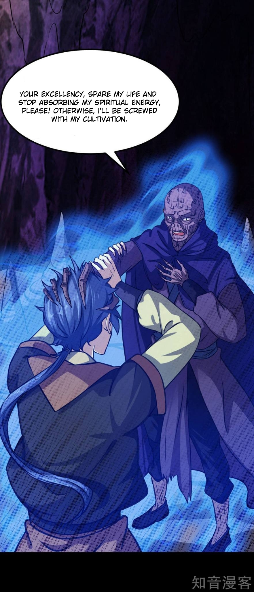 Read Martial Arts Reigns EN Manga Online