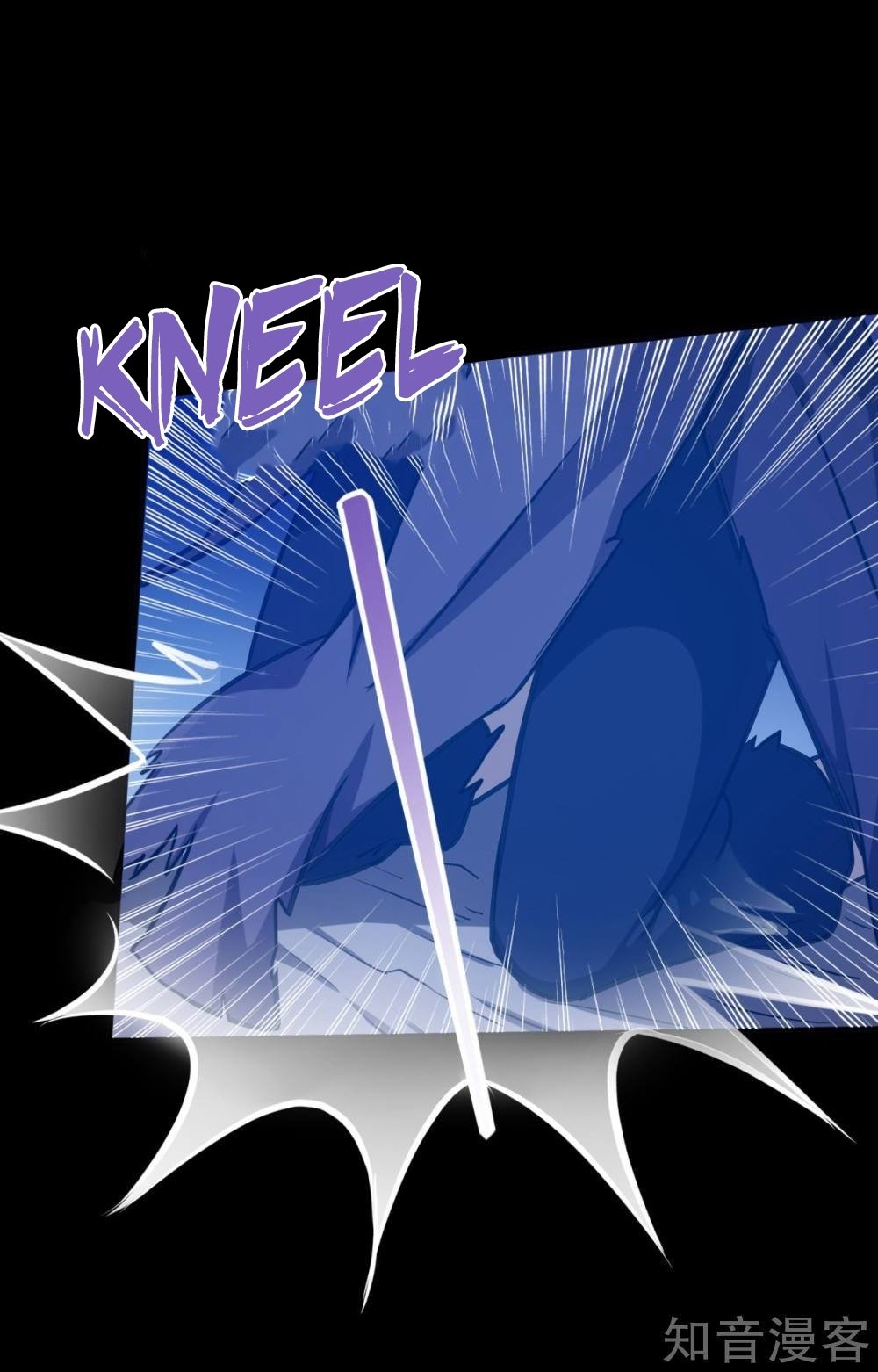 Read Martial Arts Reigns EN Manga Online