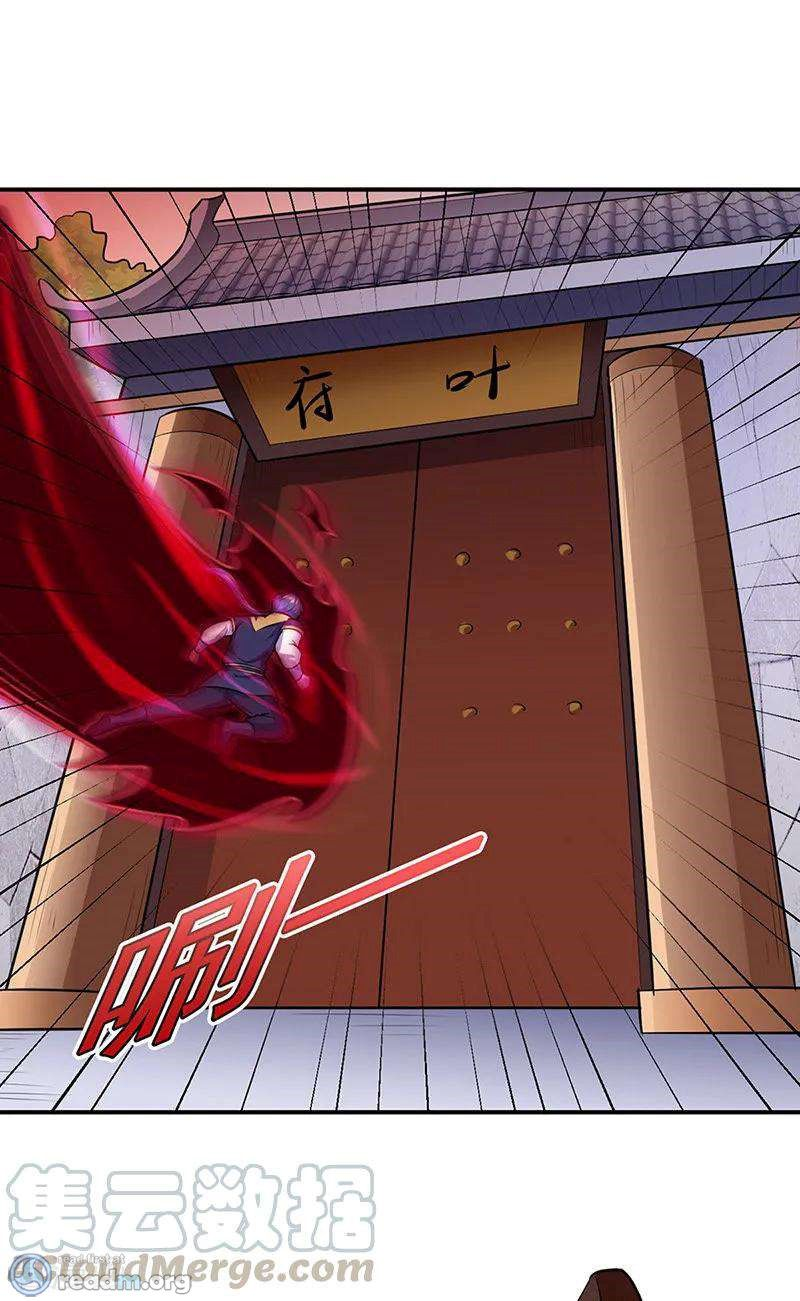Read Martial Arts Reigns EN Manga Online
