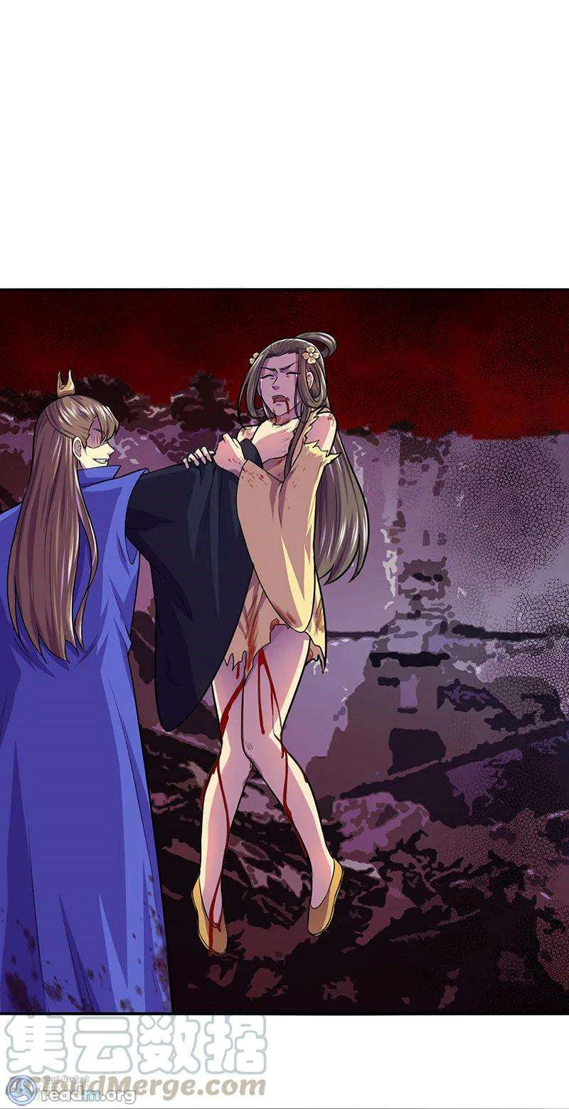 Read Martial Arts Reigns EN Manga Online