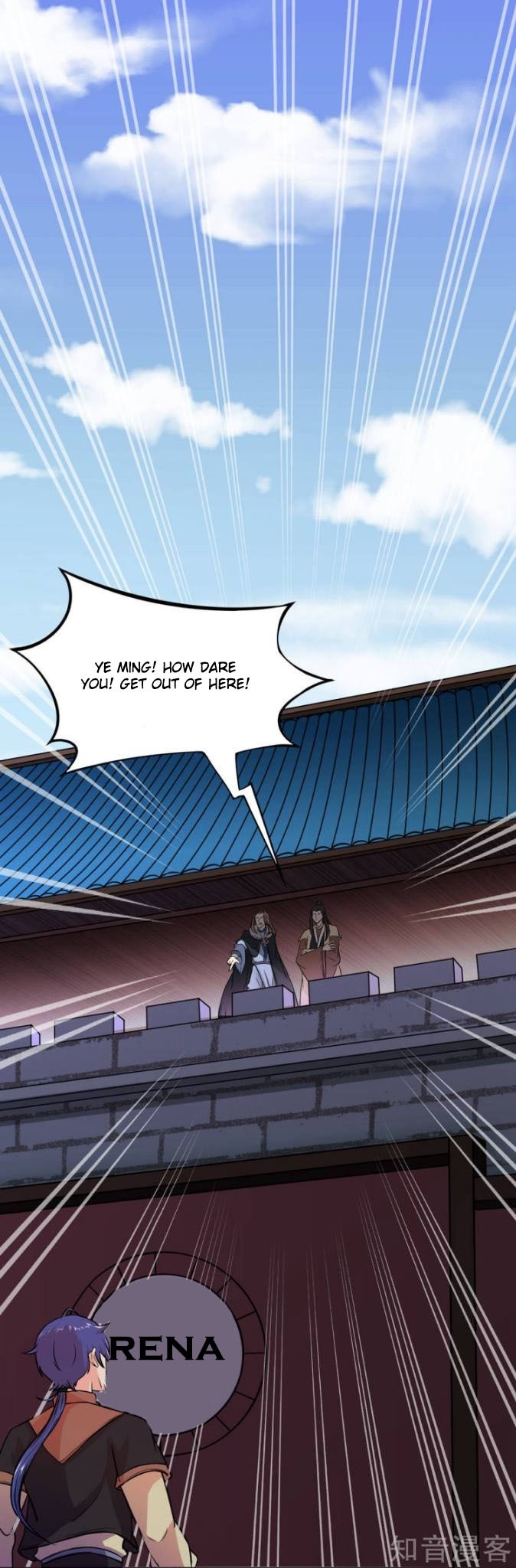 Read Martial Arts Reigns EN Manga Online