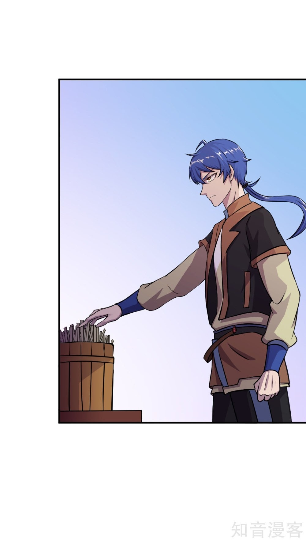 Read Martial Arts Reigns EN Manga Online