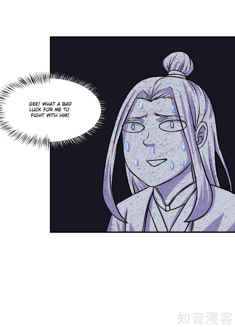 Read Martial Arts Reigns EN Manga Online