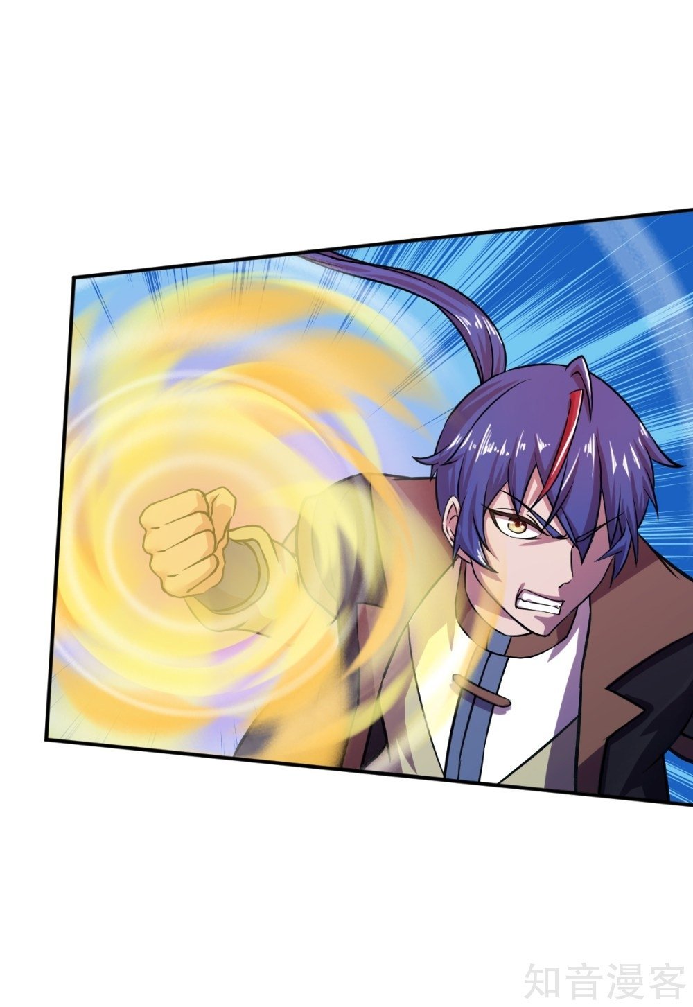 Read Martial Arts Reigns EN Manga Online