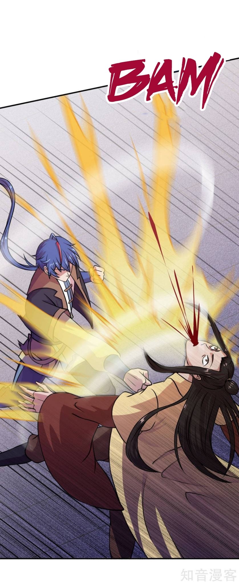 Read Martial Arts Reigns EN Manga Online