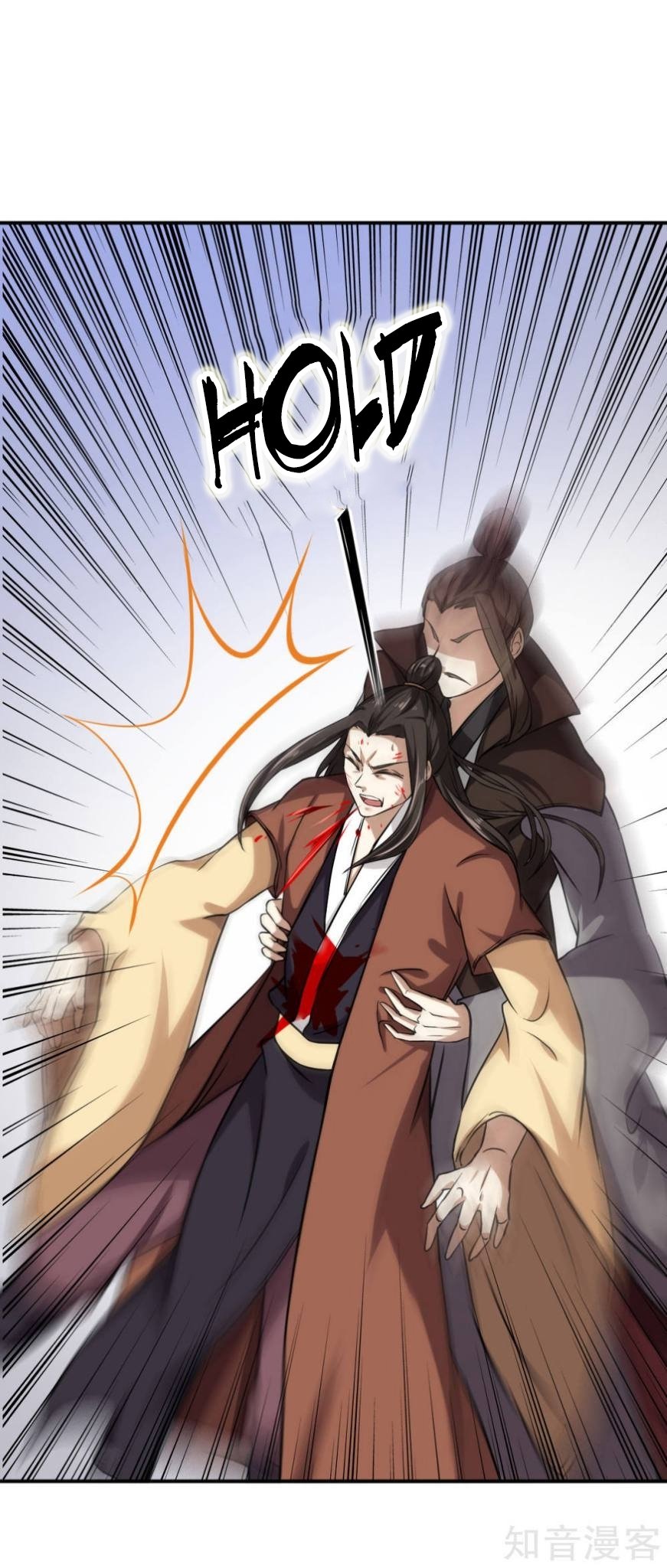 Read Martial Arts Reigns EN Manga Online