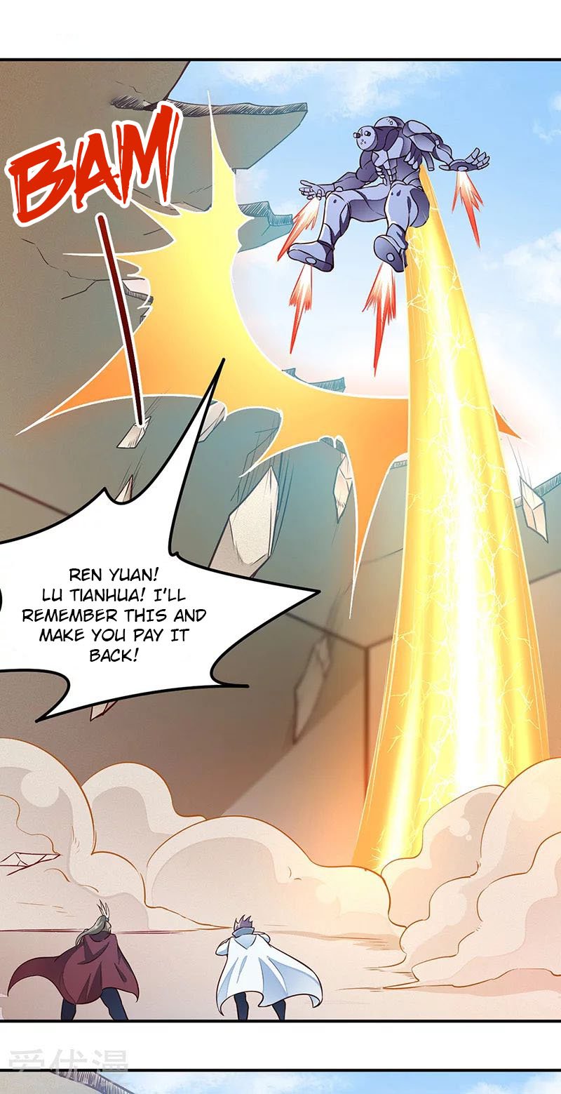 Read Martial Arts Reigns EN Manga Online