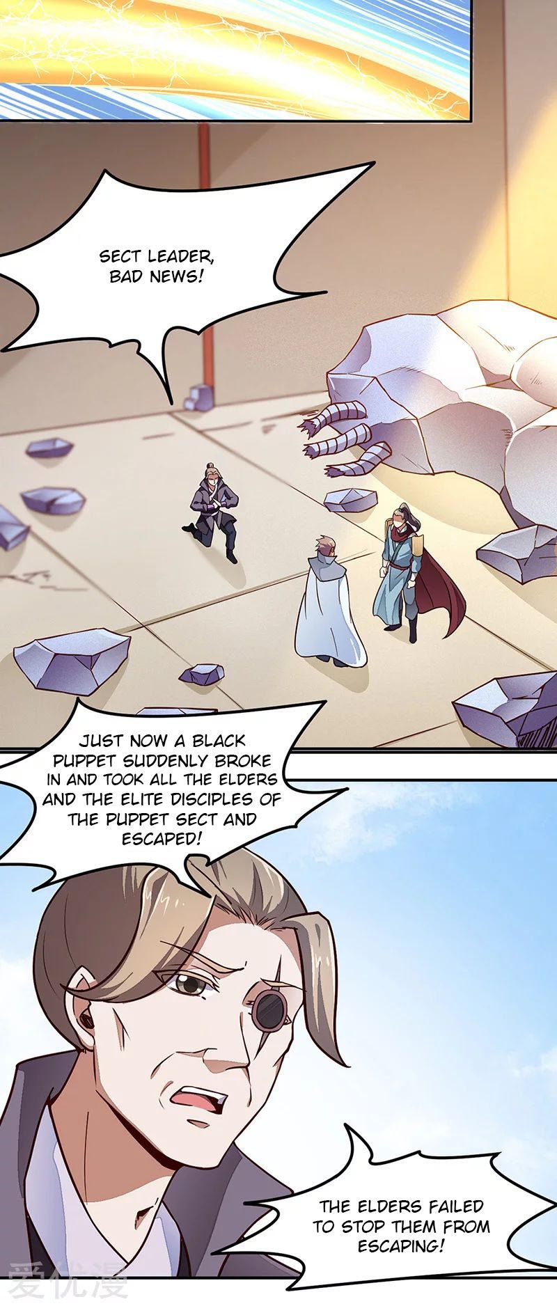 Read Martial Arts Reigns EN Manga Online
