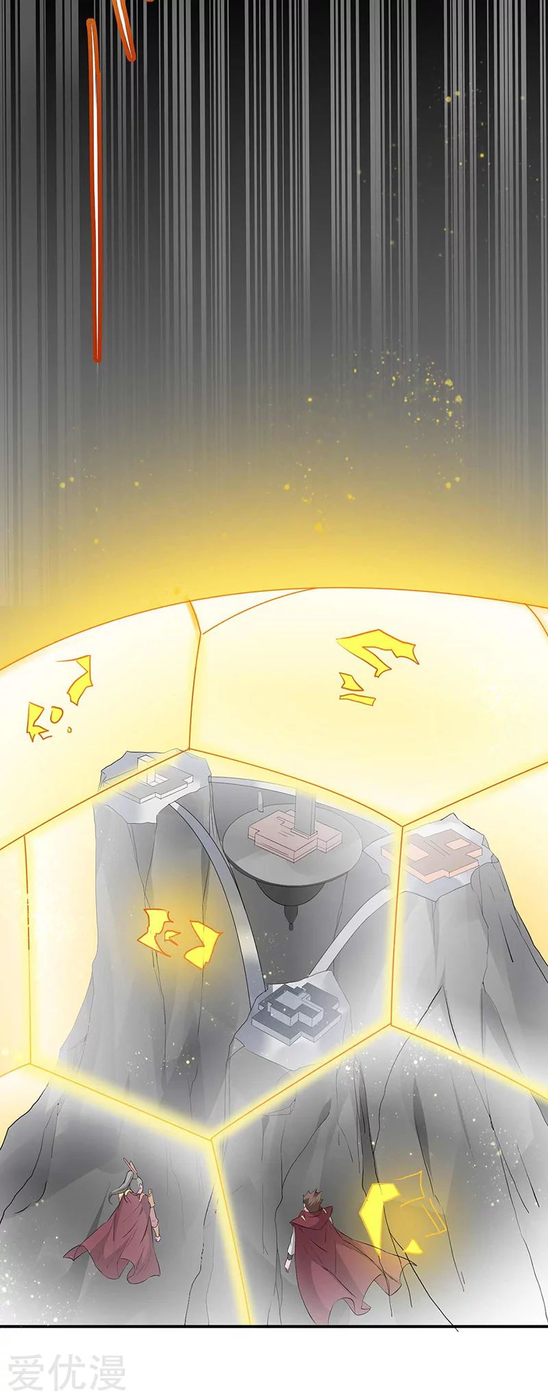 Read Martial Arts Reigns EN Manga Online