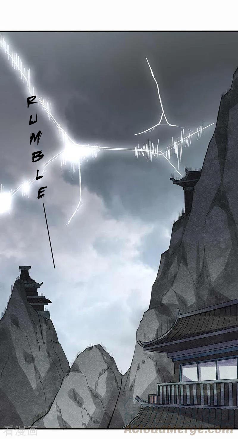 Read Martial Arts Reigns EN Manga Online