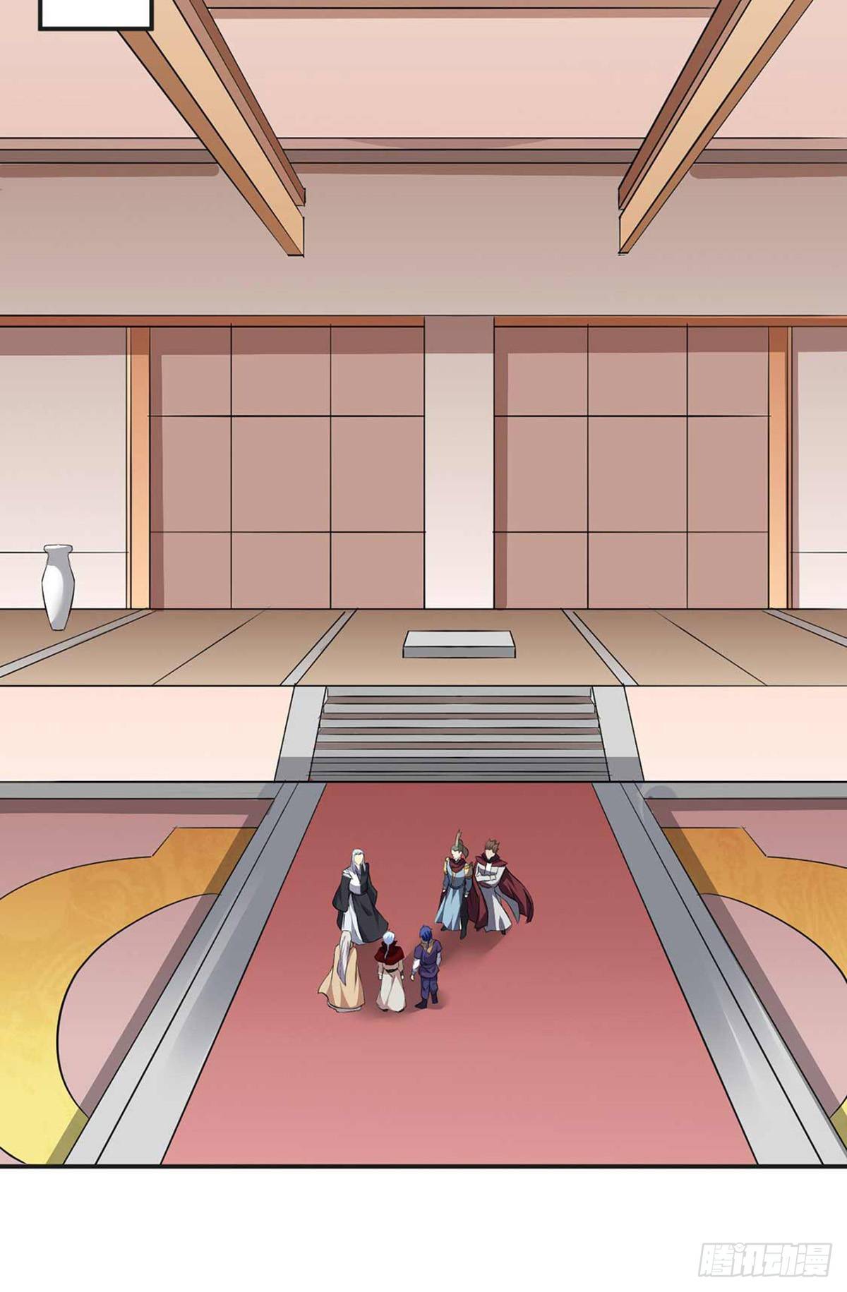 Read Martial Arts Reigns EN Manga Online
