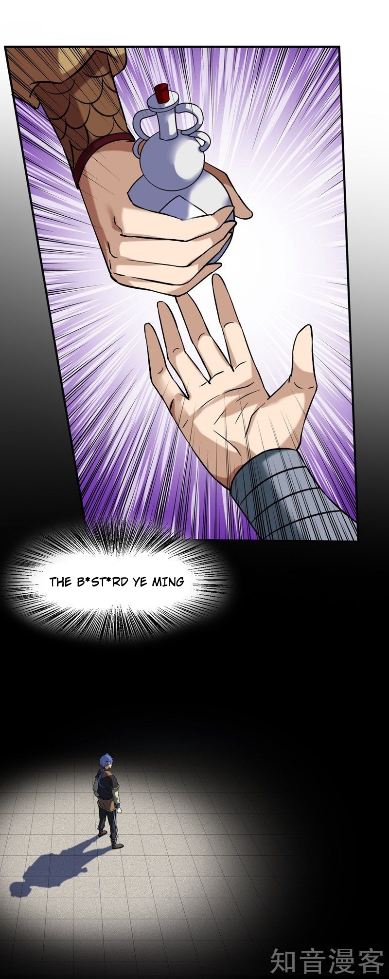 Read Martial Arts Reigns EN Manga Online