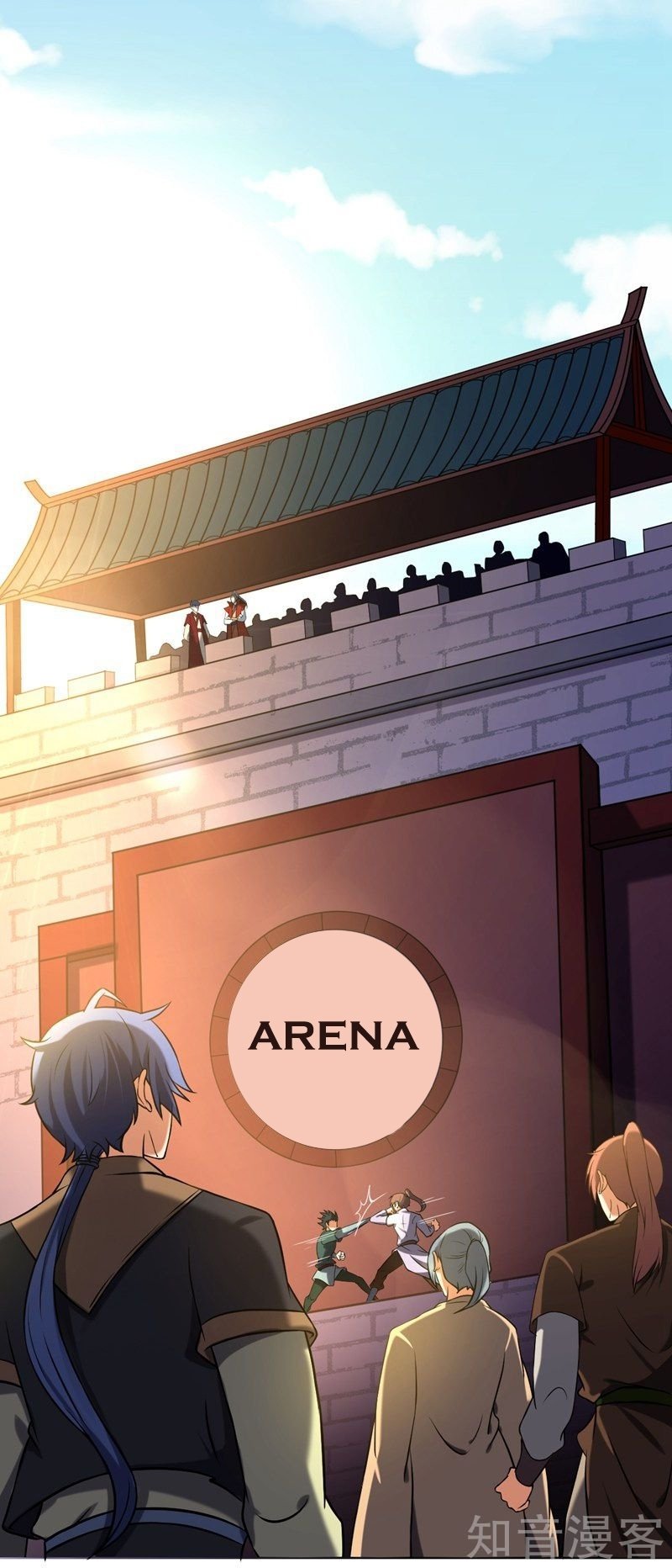 Read Martial Arts Reigns EN Manga Online