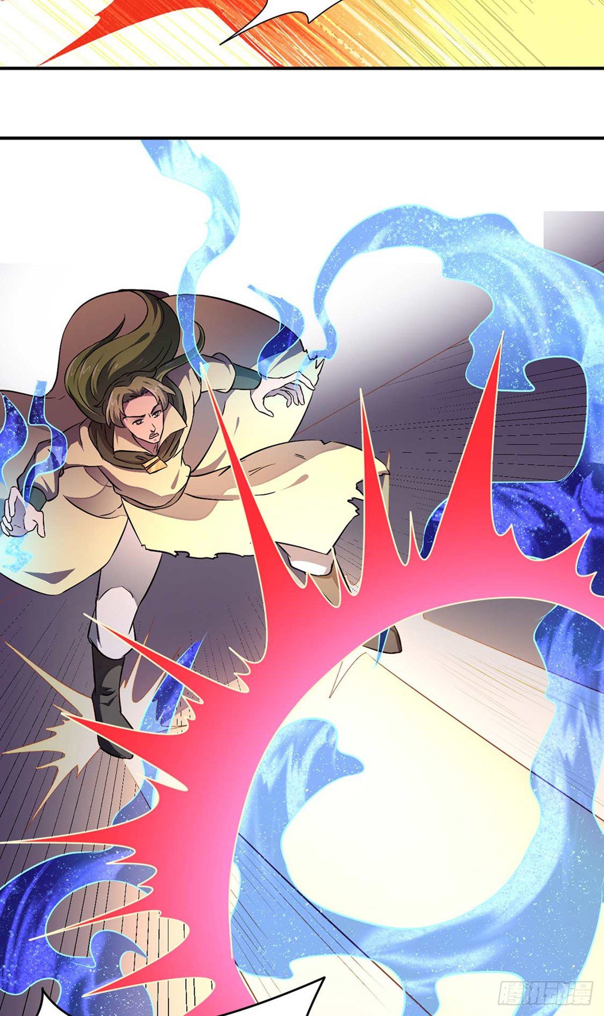 Read Martial Arts Reigns EN Manga Online