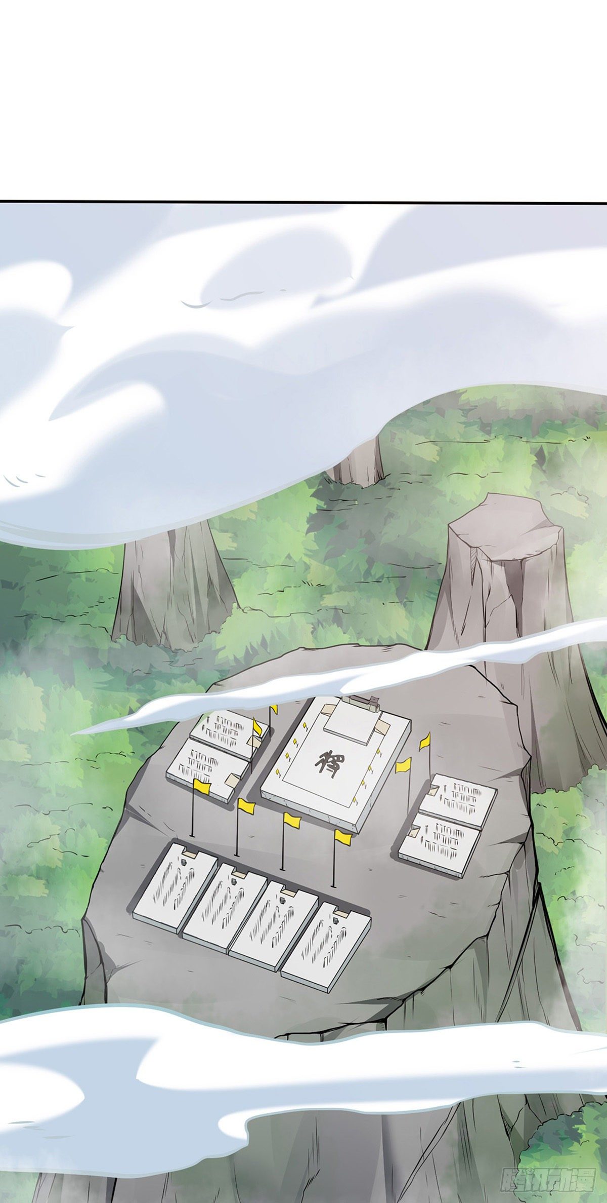 Read Martial Arts Reigns EN Manga Online