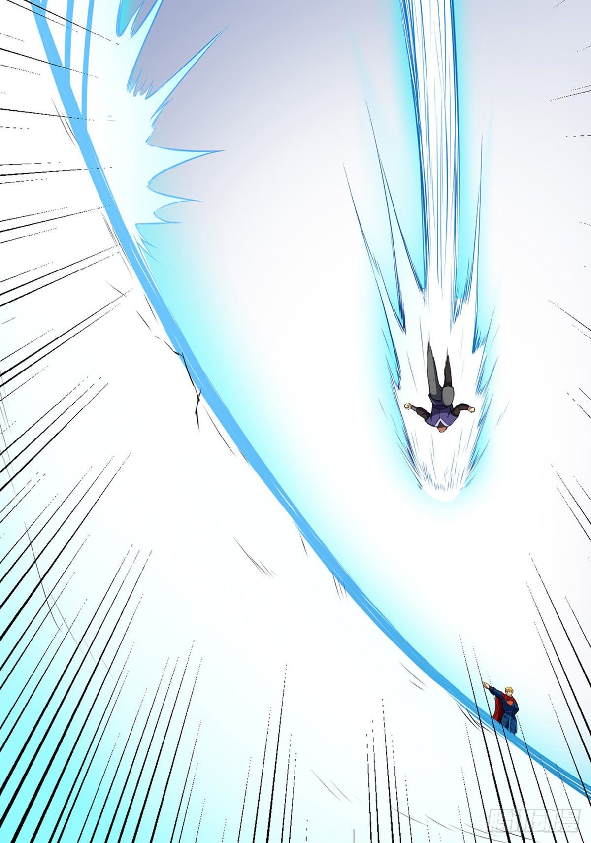 Read Martial Arts Reigns EN Manga Online