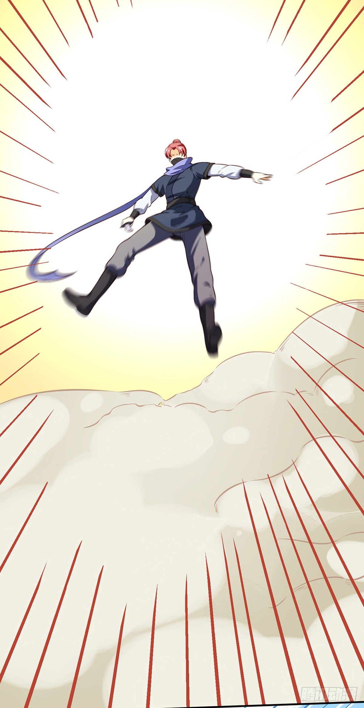 Read Martial Arts Reigns EN Manga Online