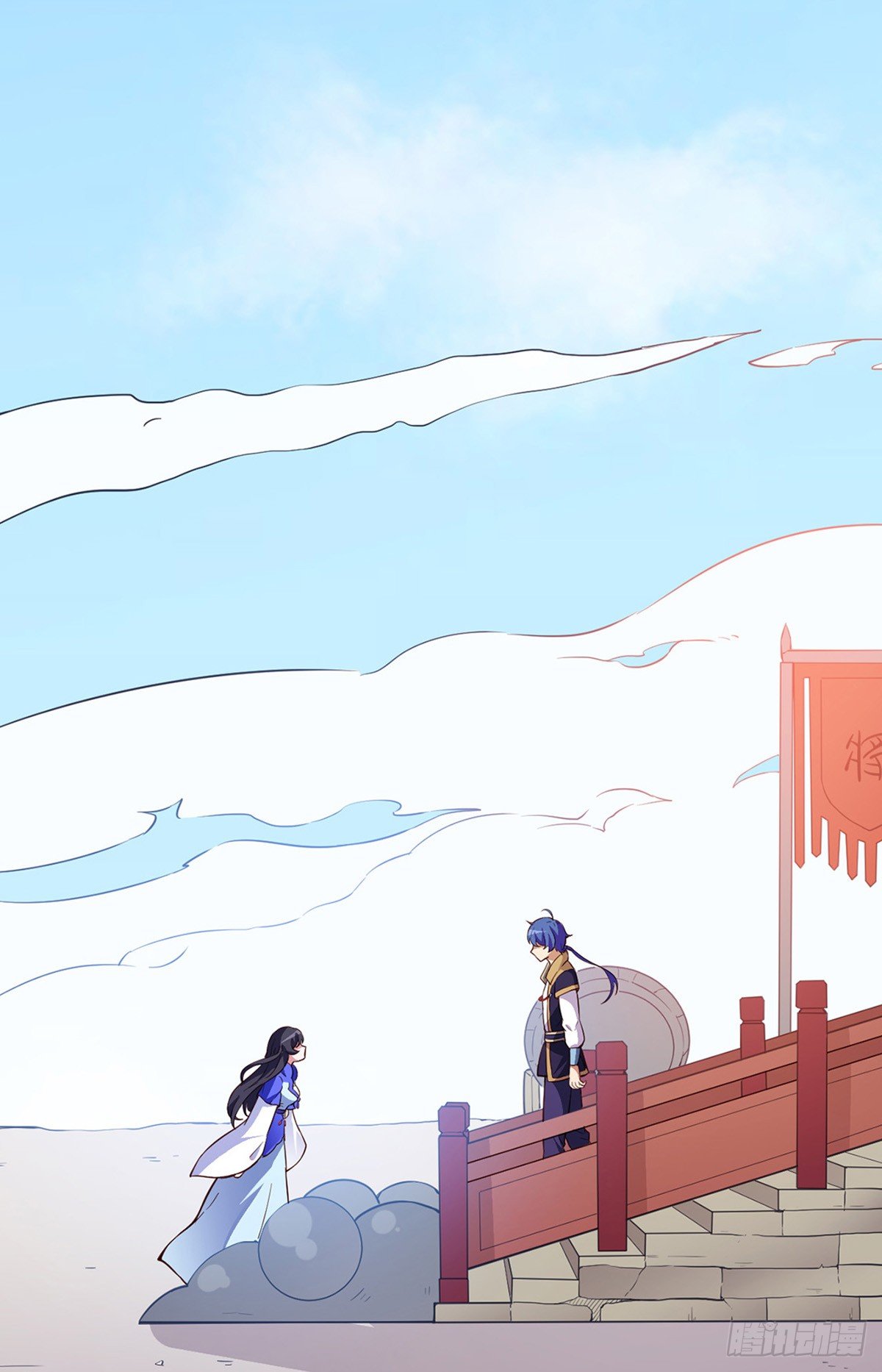 Read Martial Arts Reigns EN Manga Online