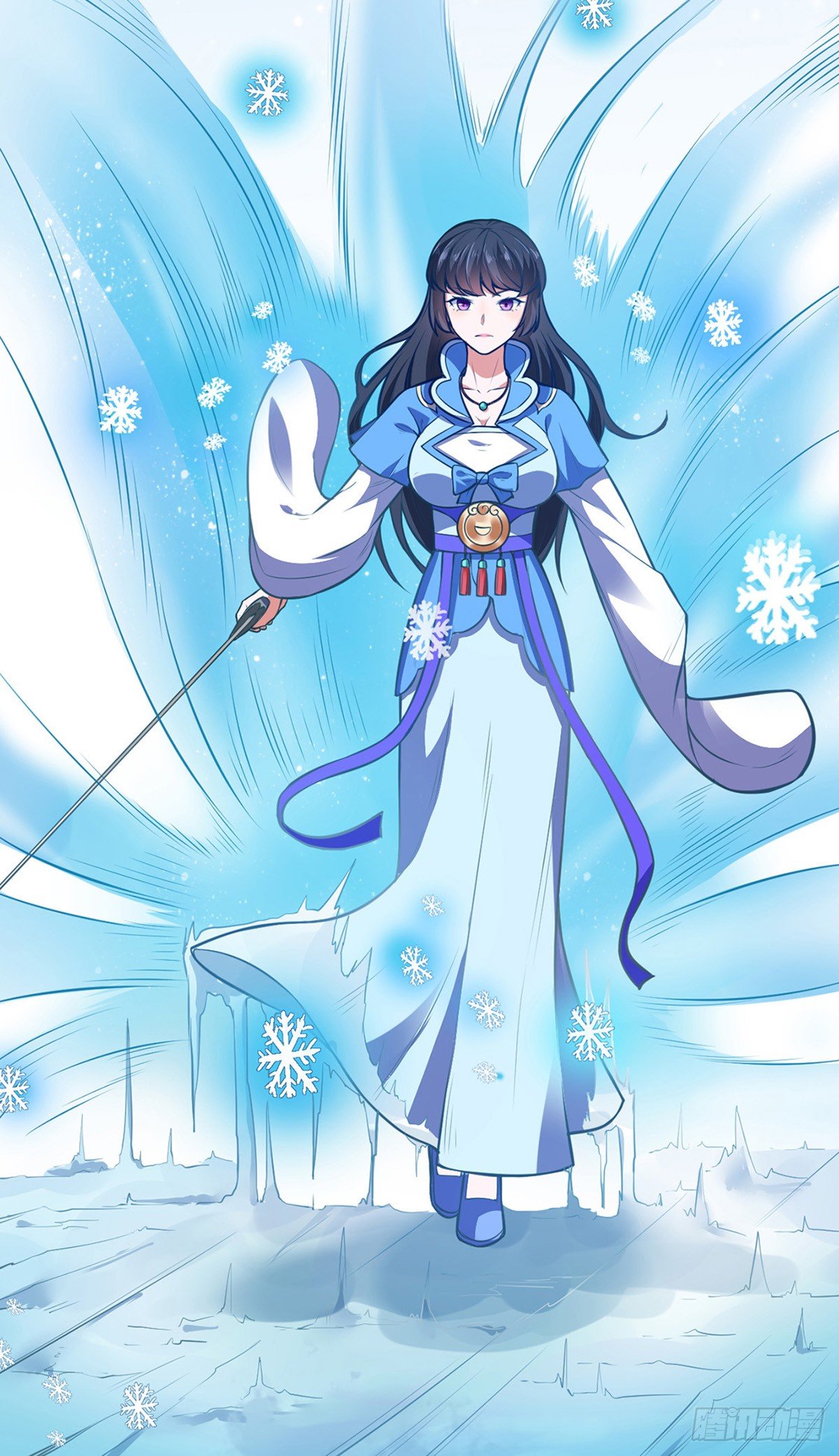 Read Martial Arts Reigns EN Manga Online