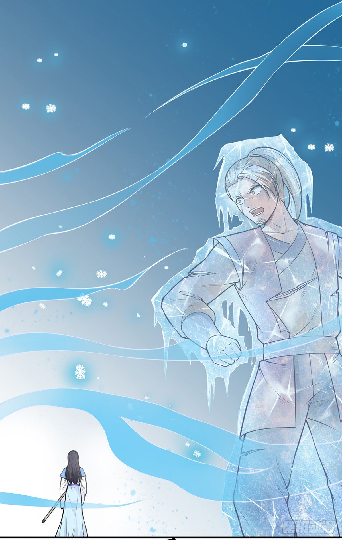 Read Martial Arts Reigns EN Manga Online