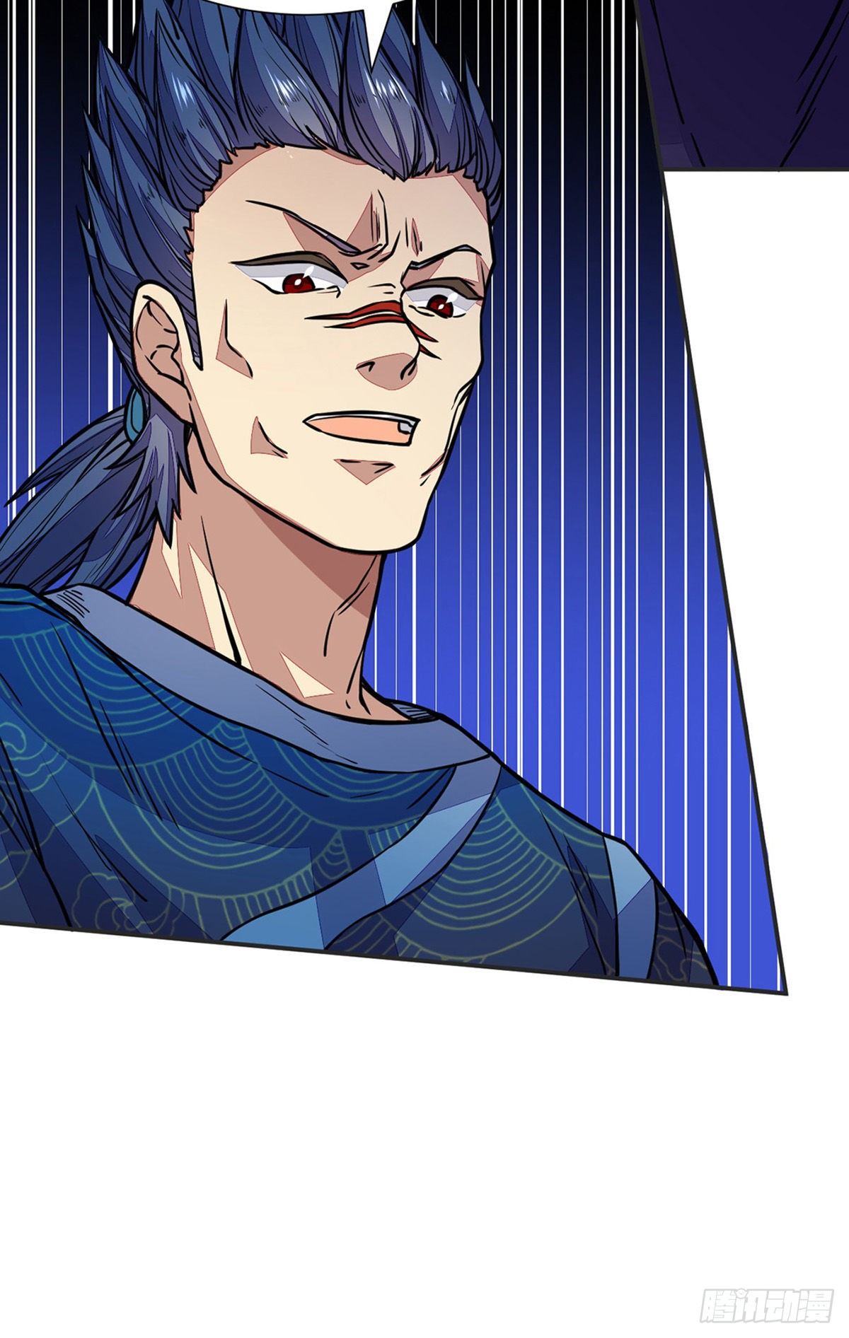 Read Martial Arts Reigns EN Manga Online