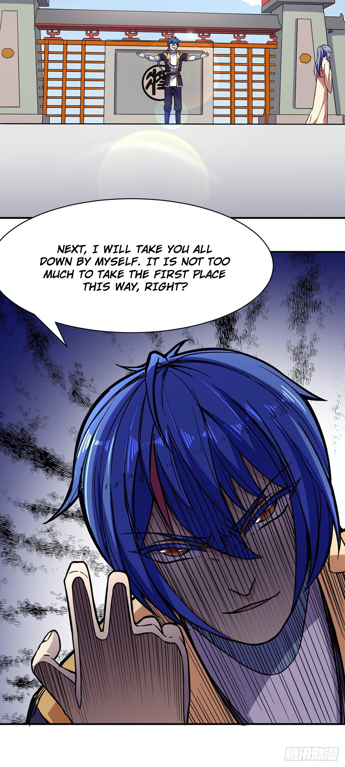 Read Martial Arts Reigns EN Manga Online