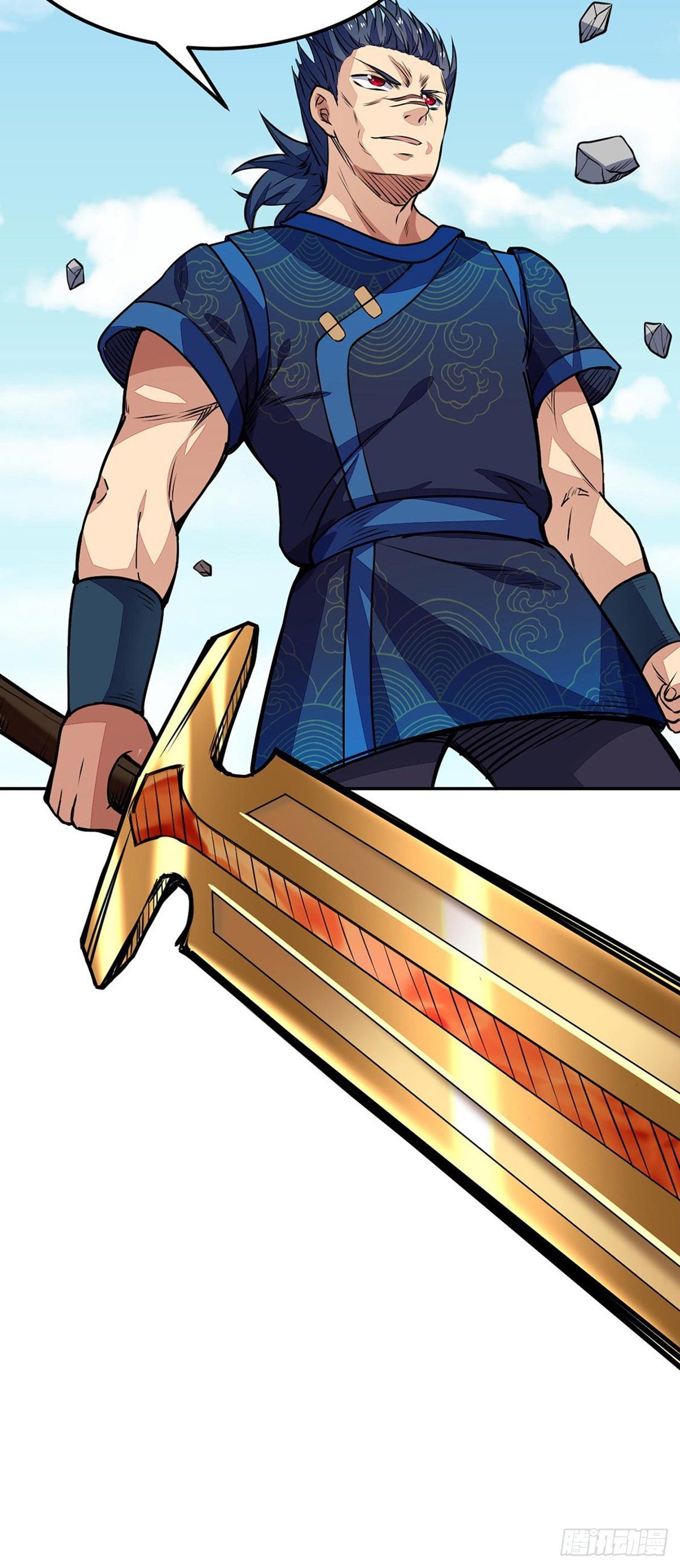 Read Martial Arts Reigns EN Manga Online
