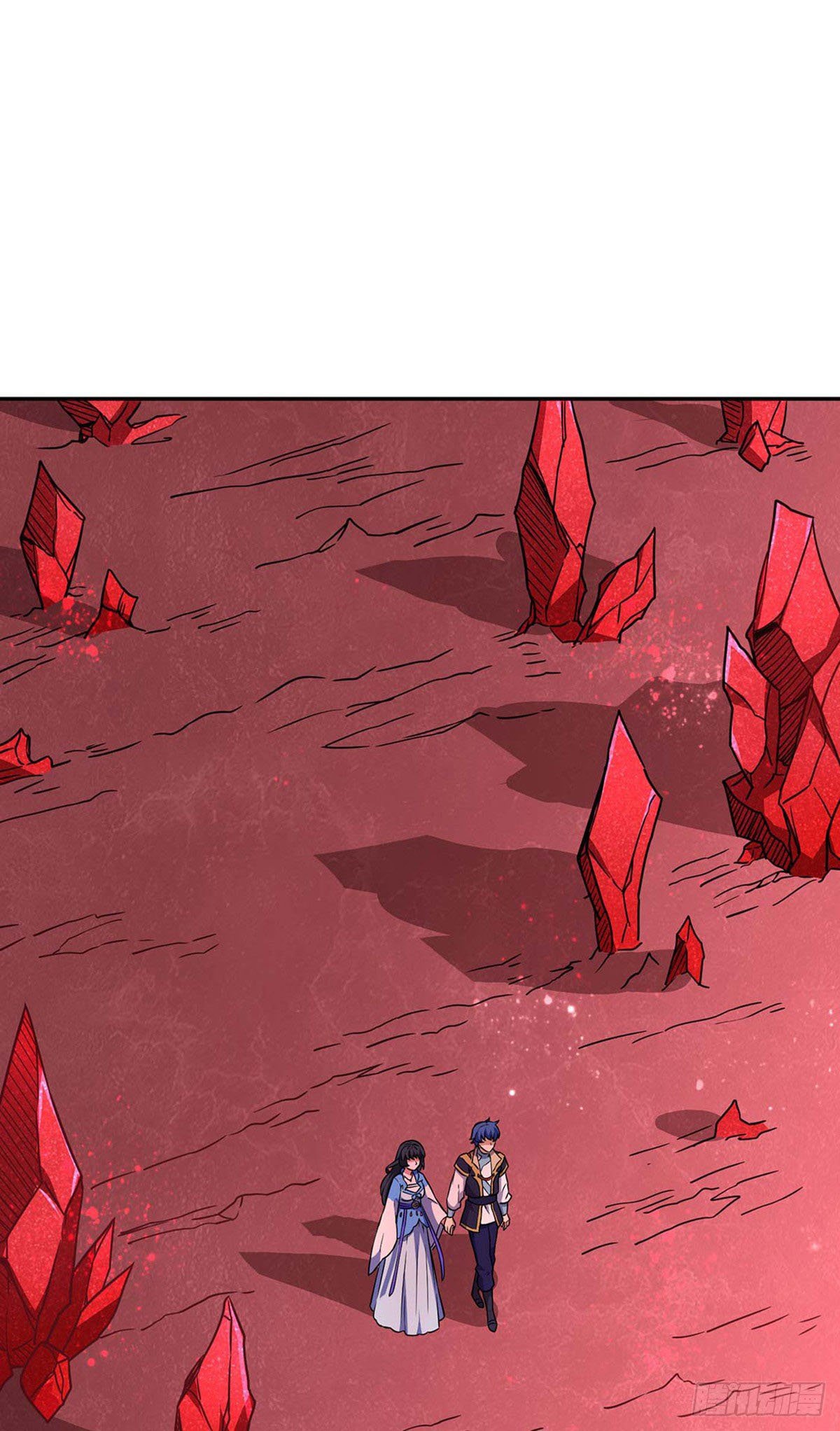 Read Martial Arts Reigns EN Manga Online