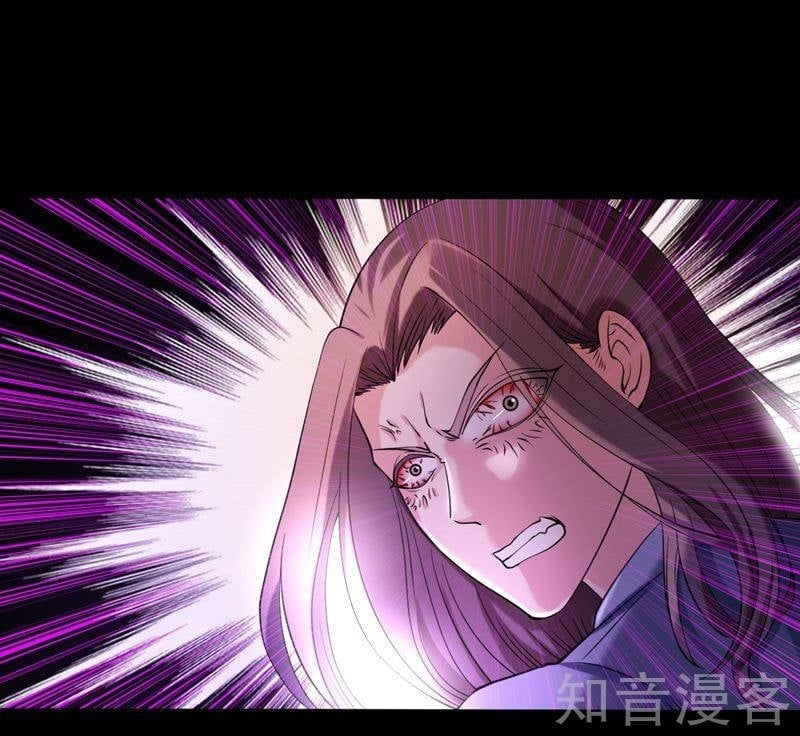 Read Martial Arts Reigns EN Manga Online