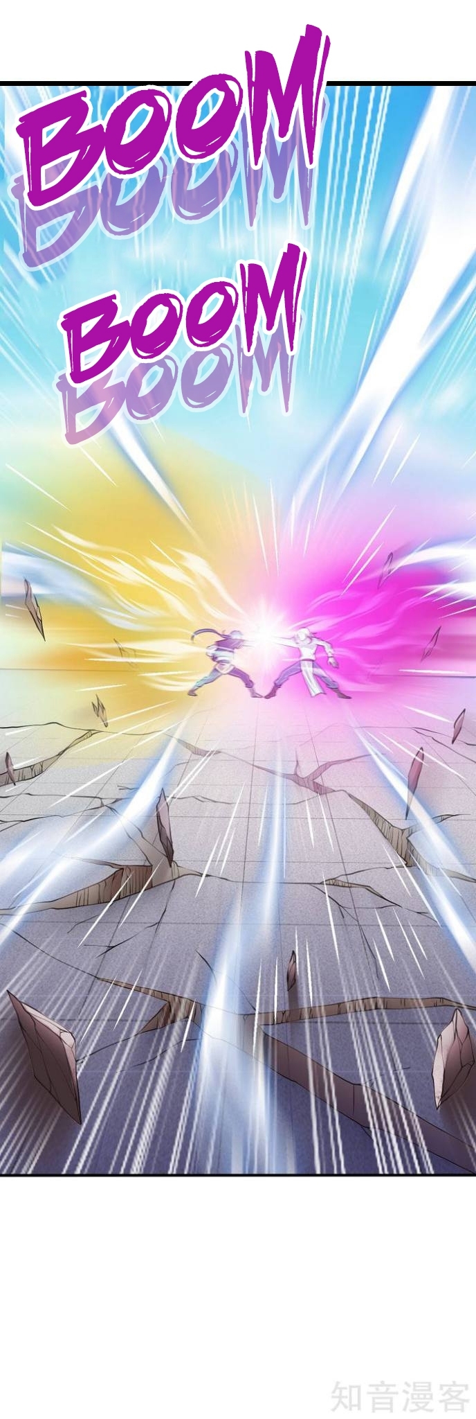 Read Martial Arts Reigns EN Manga Online