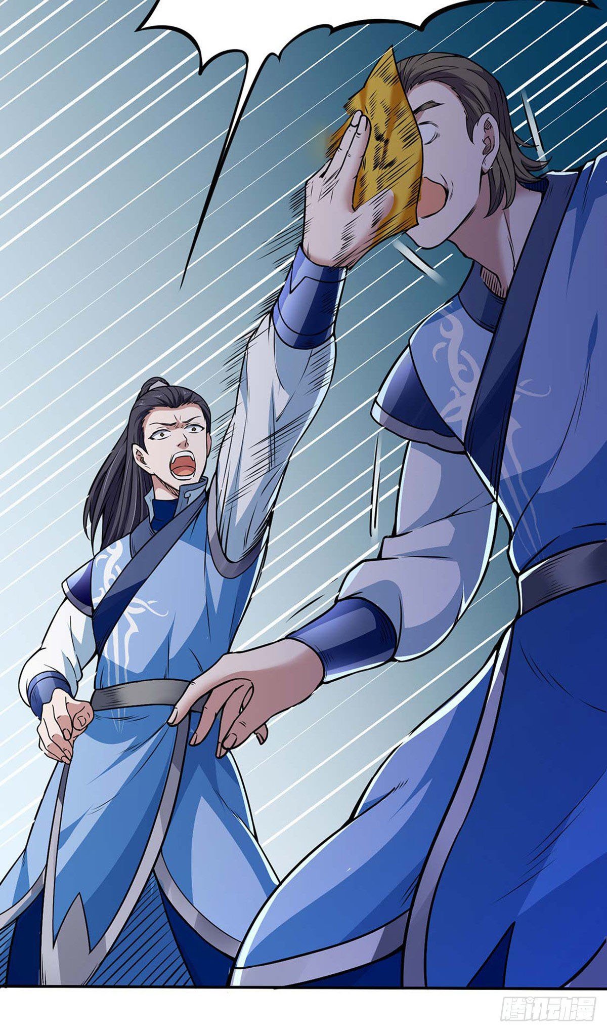 Read Martial Arts Reigns EN Manga Online