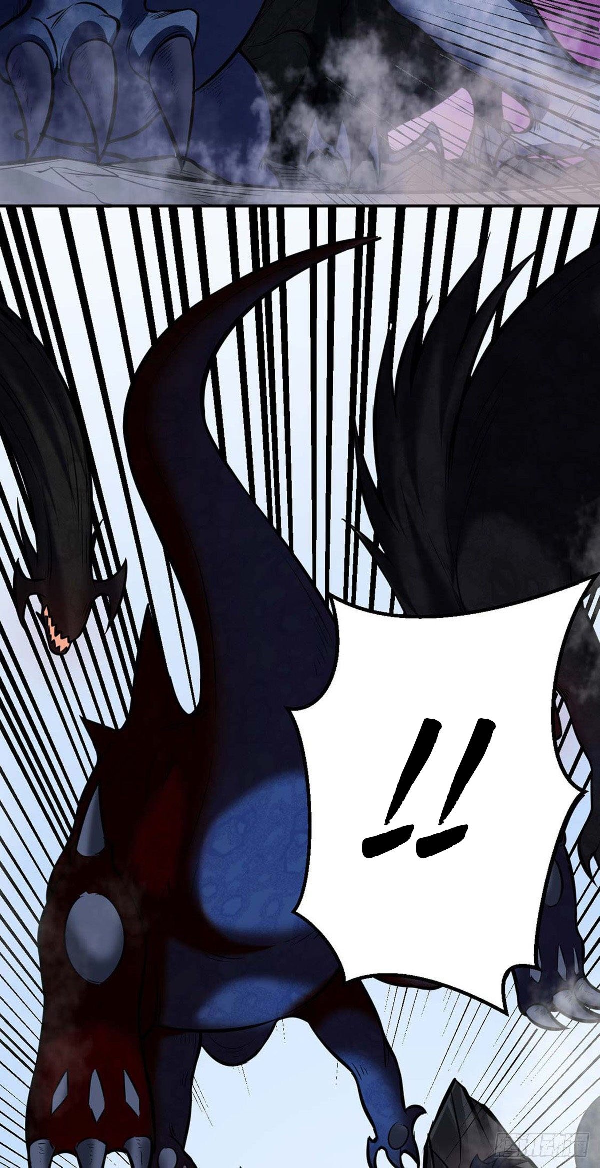 Read Martial Arts Reigns EN Manga Online