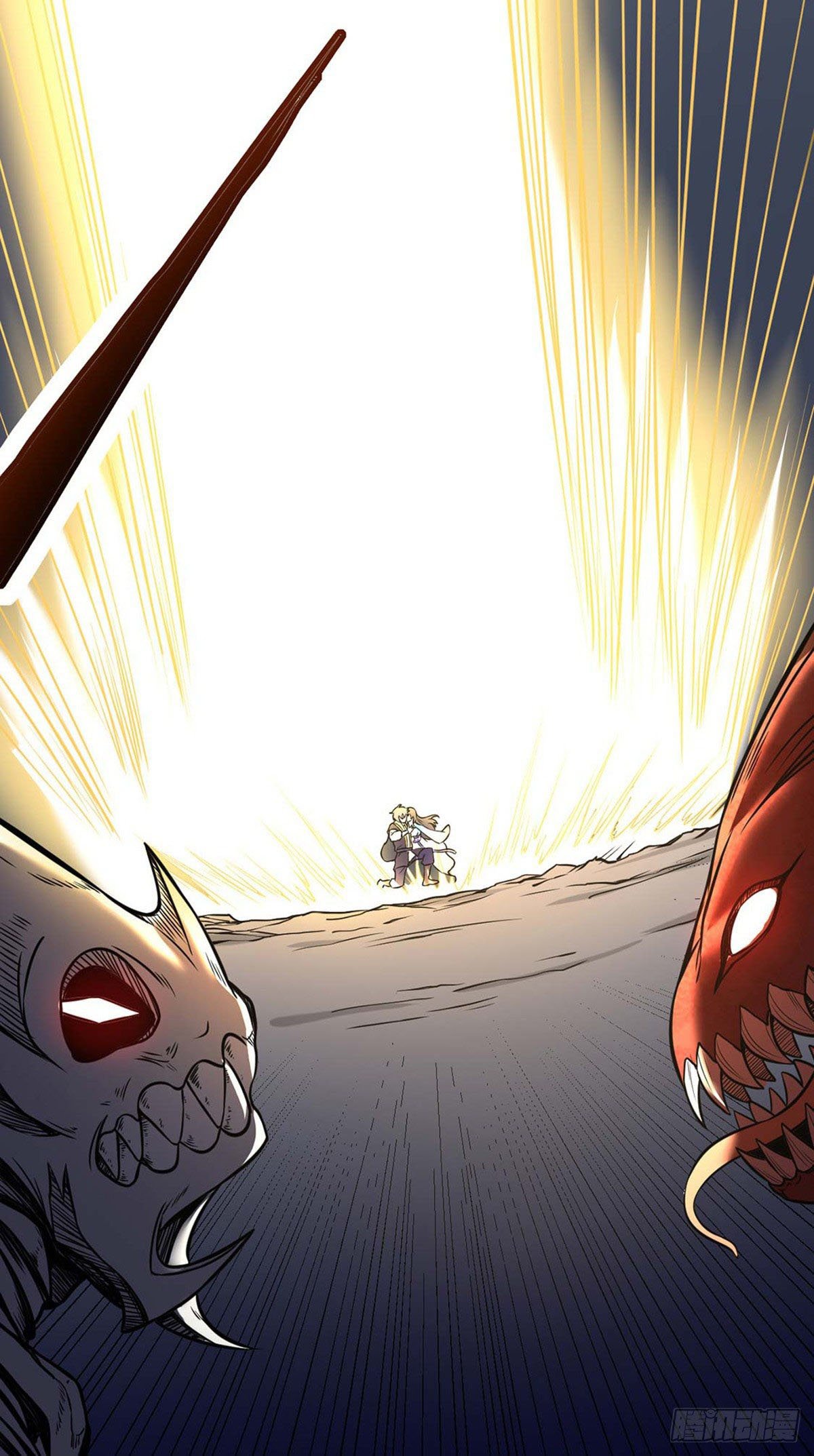 Read Martial Arts Reigns EN Manga Online